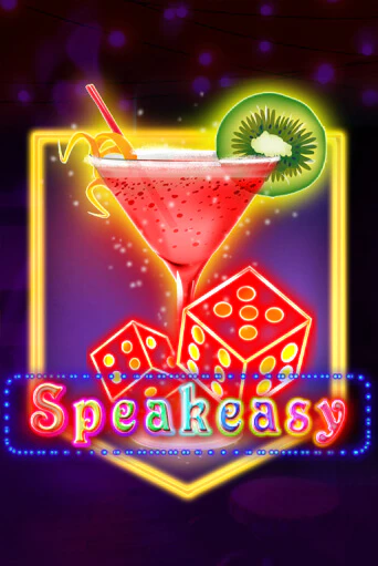 Speakeasy играть демо | Слотозал без регистрации