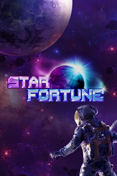 Star Fortune играть демо | Слотозал без регистрации