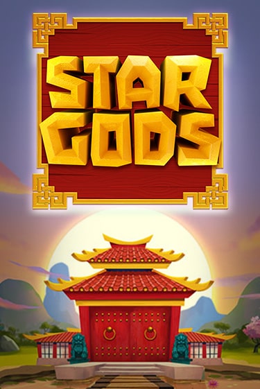 Star Gods играть демо | Слотозал без регистрации