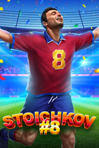 Stoichkov 8 играть демо | Слотозал без регистрации