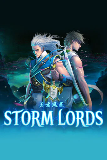 Storm Lords играть демо | Слотозал без регистрации