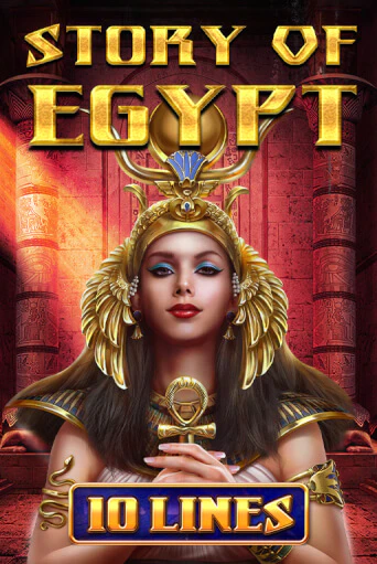 Story Of Egypt - 10 Lines играть демо | Слотозал без регистрации