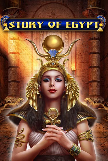 Story Of Egypt играть демо | Слотозал без регистрации