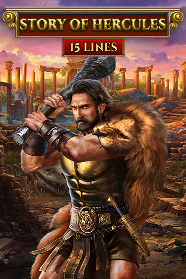 Story Of Hercules - 15 Lines Edition играть демо | Слотозал без регистрации