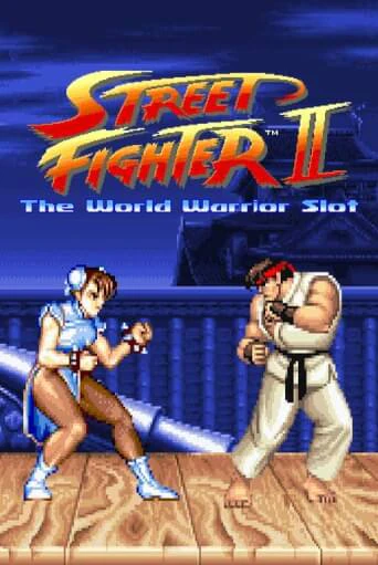 Street Fighter II: The World Warrior Slot играть демо | Слотозал без регистрации