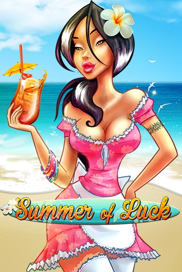 Summer Of Luck играть демо | Слотозал без регистрации