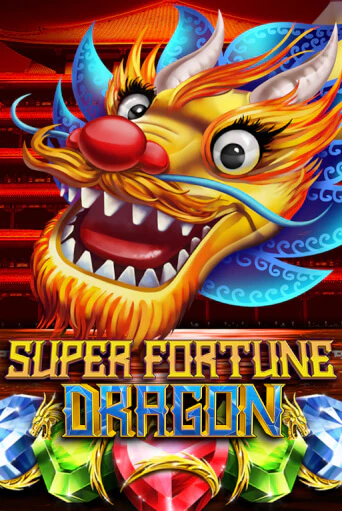 Super Fortune Dragon играть демо | Слотозал без регистрации