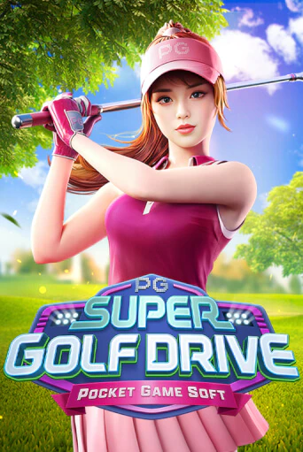 Super Golf Drive играть демо | Слотозал без регистрации