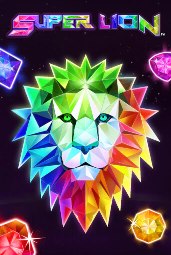 Super Lion играть демо | Слотозал без регистрации