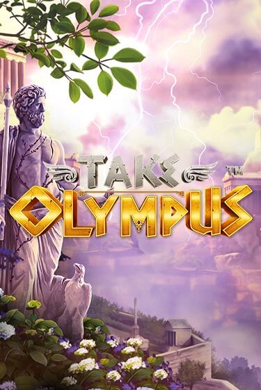 Take Olympus играть демо | Слотозал без регистрации