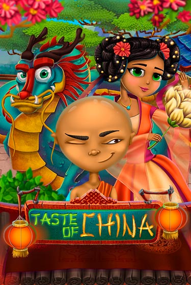 Taste of China играть демо | Слотозал без регистрации