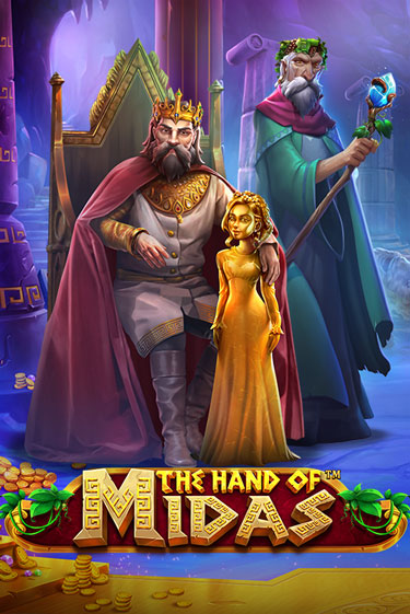 The Hand of Midas играть демо | Слотозал без регистрации