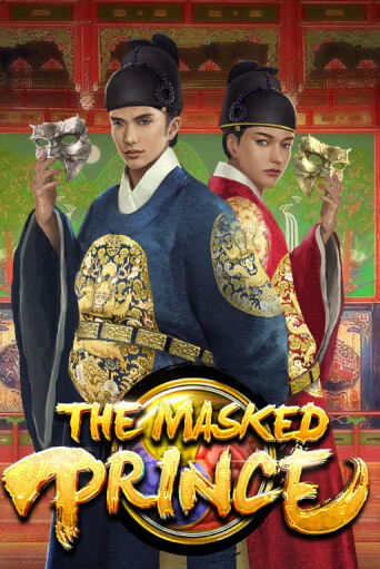 The Masked Prince играть демо | Слотозал без регистрации