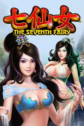 The Seventh Fairy играть демо | Слотозал без регистрации