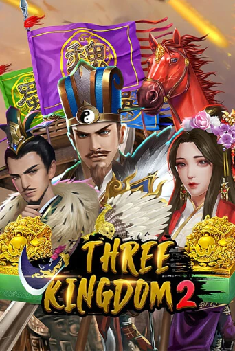 Three Kingdoms 2 играть демо | Слотозал без регистрации