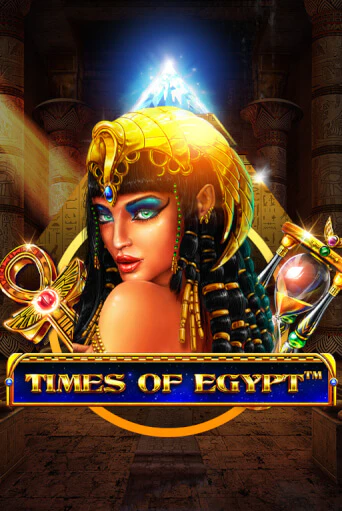 Times Of Egypt играть демо | Слотозал без регистрации