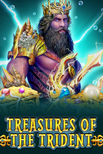 Treasures Of The Trident играть демо | Слотозал без регистрации