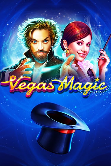 Vegas Magic играть демо | Слотозал без регистрации