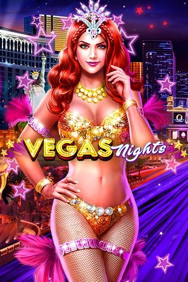 Vegas Nights играть демо | Слотозал без регистрации