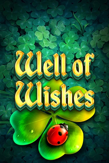 Well of Wishes играть демо | Слотозал без регистрации