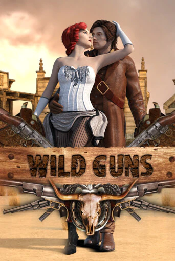 Wild Guns играть демо | Слотозал без регистрации