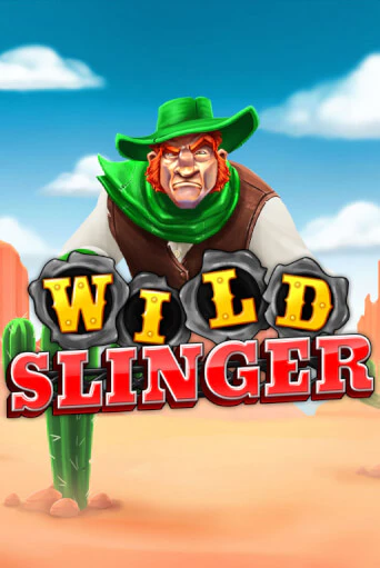 Wild Slinger играть демо | Слотозал без регистрации