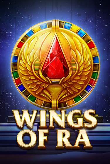 Wings of Ra играть демо | Слотозал без регистрации