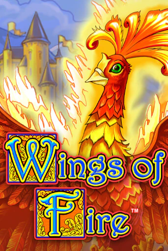 Wings of Fire играть демо | Слотозал без регистрации