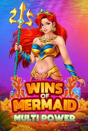 Wins of Mermaid Multi Power играть демо | Слотозал без регистрации