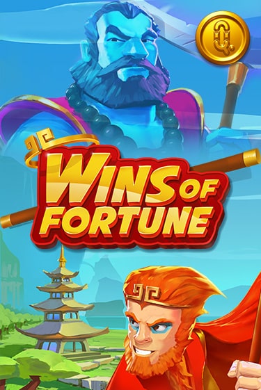 Wins of Fortune играть демо | Слотозал без регистрации