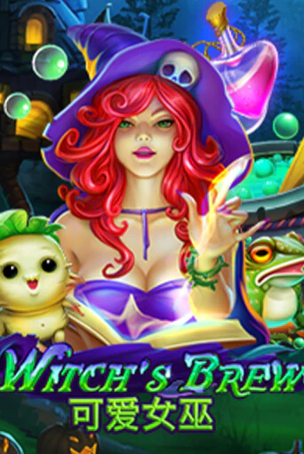 Witch's Brew играть демо | Слотозал без регистрации