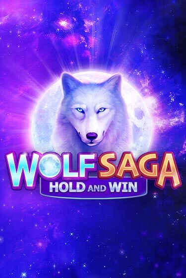 Wolf Saga играть демо | Слотозал без регистрации