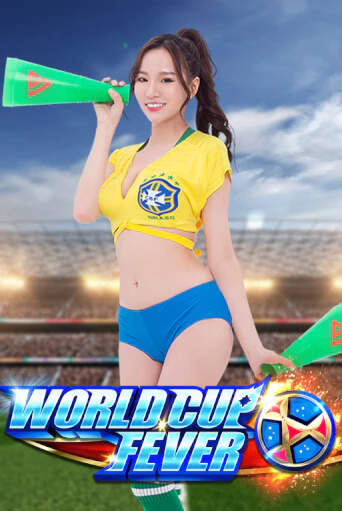 World Cup Fever играть демо | Слотозал без регистрации