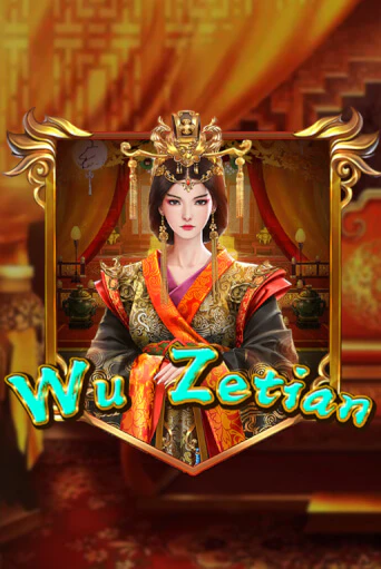 Wu Zetian играть демо | Слотозал без регистрации