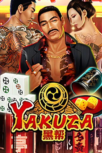 Yakuza играть демо | Слотозал без регистрации