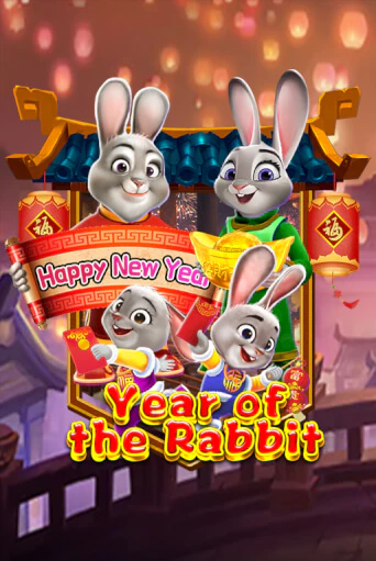 Year Of The Rabbit играть демо | Слотозал без регистрации