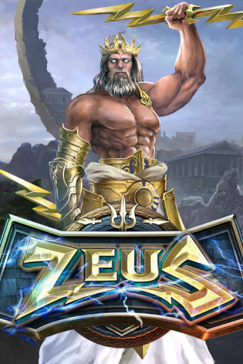 Zeus играть демо | Слотозал без регистрации