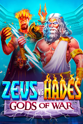 Zeus vs Hades - Gods of War играть демо | Слотозал без регистрации