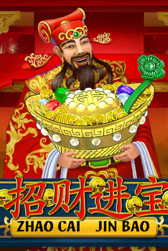 Zhao Cai Jin Bao играть демо | Слотозал без регистрации