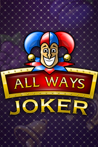 All Ways Joker играть демо | Слотозал без регистрации