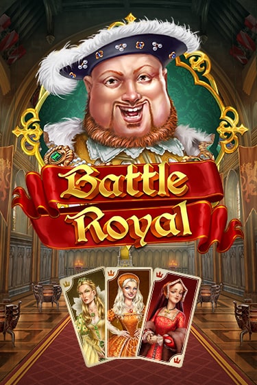 Battle Royal играть демо | Слотозал без регистрации