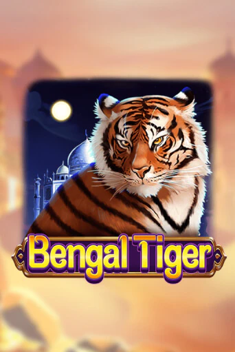 Bengal Tiger играть демо | Слотозал без регистрации