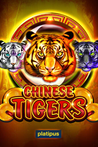 Chinese Tigers играть демо | Слотозал без регистрации