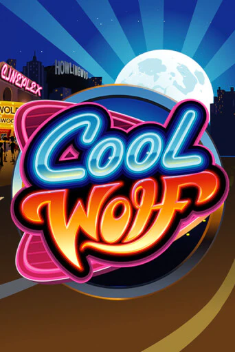 Cool Wolf играть демо | Слотозал без регистрации