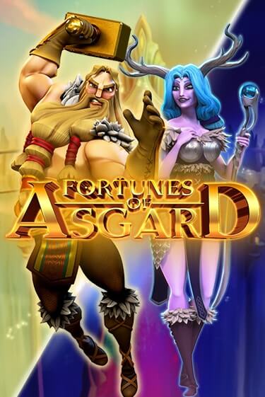 Fortunes of Asgard играть демо | Слотозал без регистрации