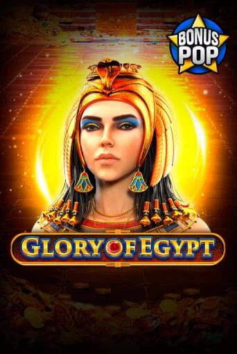 Glory of Egypt играть демо | Слотозал без регистрации