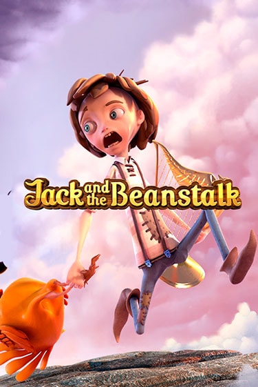 Jack and the Beanstalk™ играть демо | Слотозал без регистрации