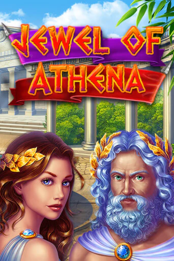 Jewel of Athena играть демо | Слотозал без регистрации