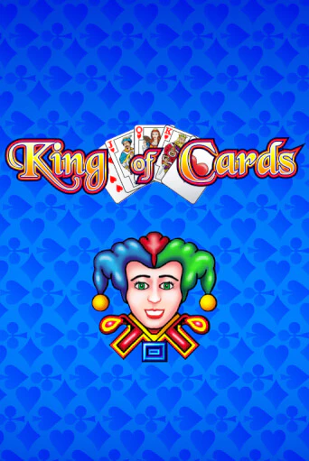 King of Cards играть демо | Слотозал без регистрации