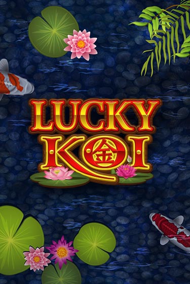 Lucky Koi играть демо | Слотозал без регистрации